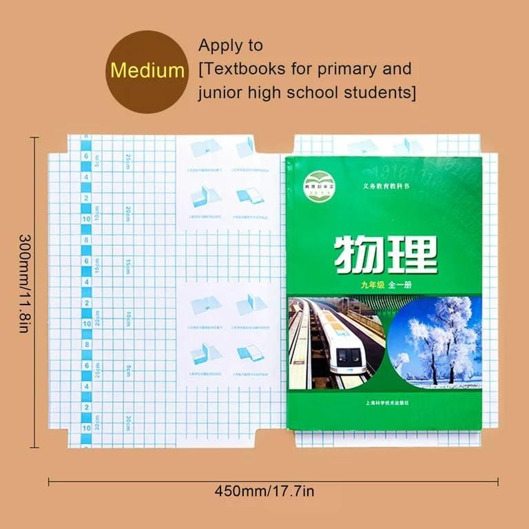Sticker Book Cover -3