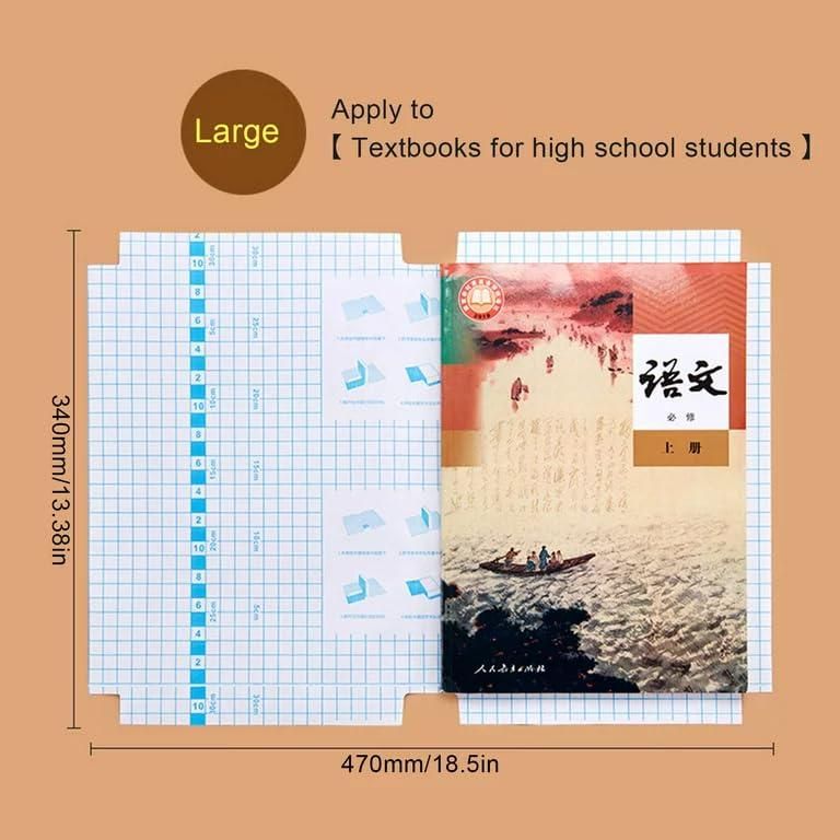 Sticker Book Cover -4